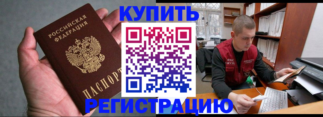 форма 3 в Каргате
